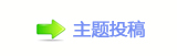 【덯㘀ࡔ豔楟_噙퍾鱧ή隀梈g끥网】