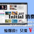 澳门金牛版网站论坛搜索