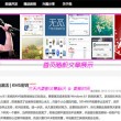 六盒宝典2022年最新版开奖澳门结果
