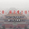 照片浏览器电脑版官方免费下载安装